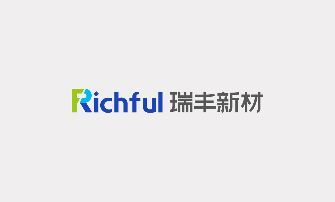 新鄉(xiāng)市瑞豐新材料股份有限公司品牌設(shè)計(jì)形象升級