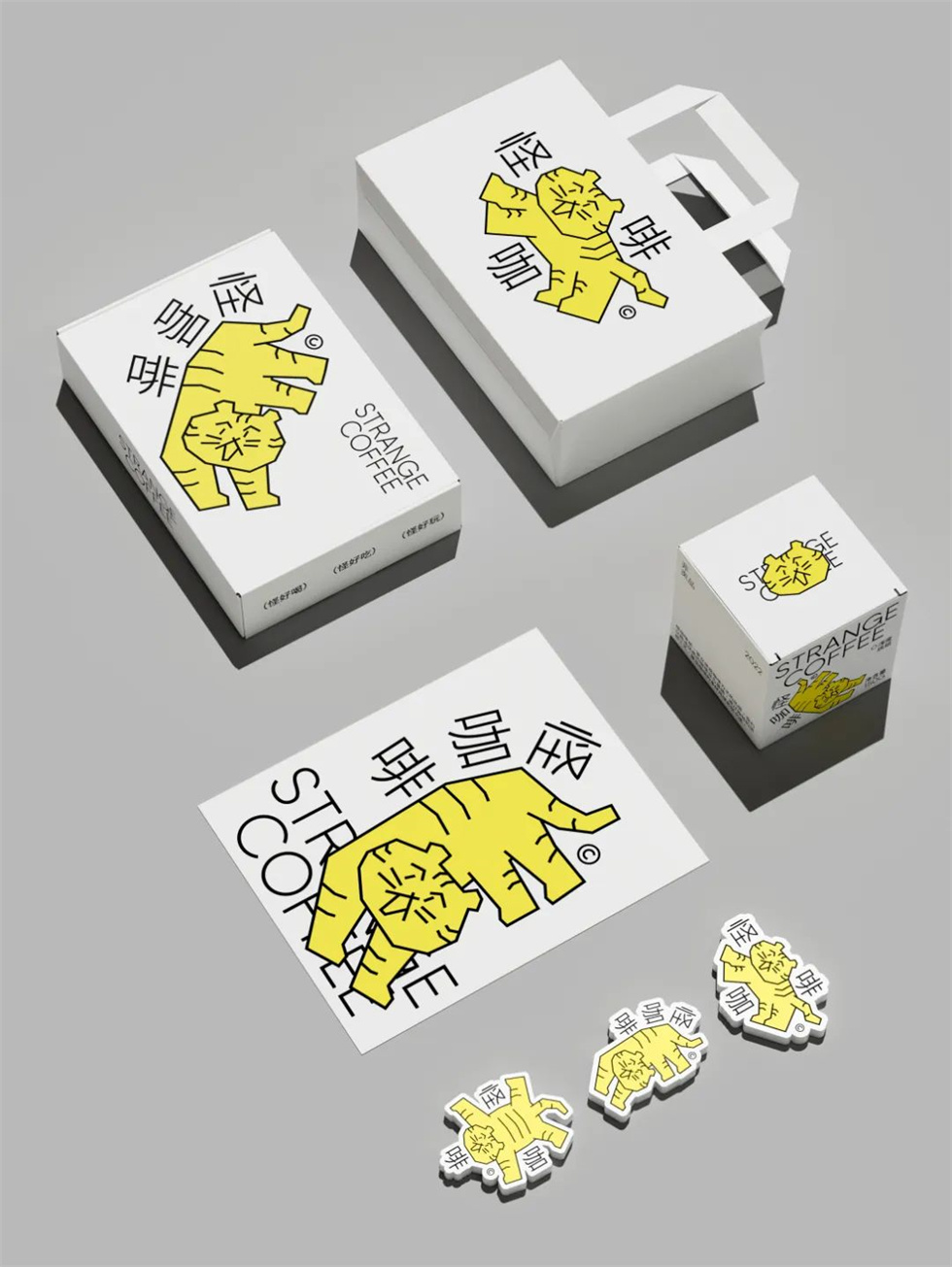 怪咖啡品牌包裝設(shè)計(jì)
